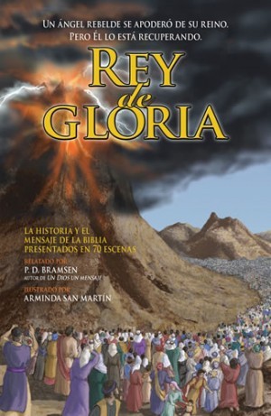 Rey de Gloria