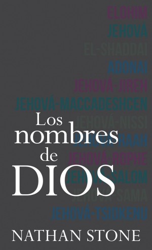 Nombres de Dios, Los