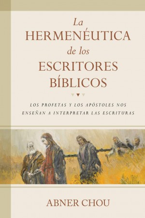 Hermenéutica de los escritores bíblicos, La