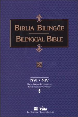 Biblia bilingüe. Piel especial. Rojizo - NVI/NIV