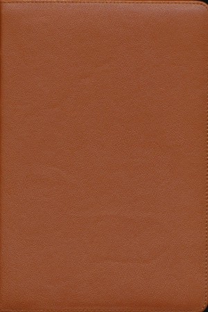 Biblia grande. Letra gigante. Colección Premier. Piel genuina de cabra. Caramelo - RVR60