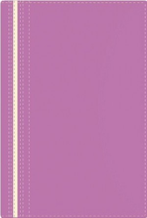 Biblia bilingüe. 2 tonos. Lila/amarillo - RVR60/NIV