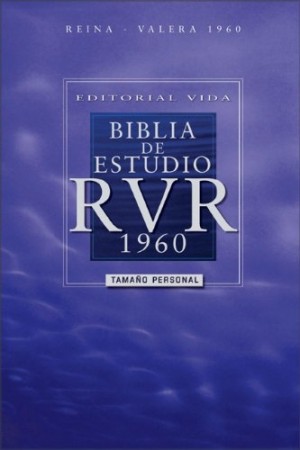 Biblia de estudio. Tamaño manual. Tapa dura - RVR60