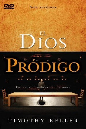 Dios pródigo, El - DVD