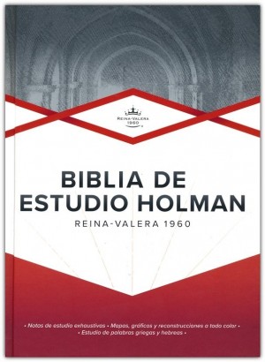 Biblia de estudio Holman. Tapa dura - RVR60