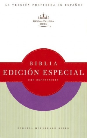 Biblia edic. especial referencias. Imitación piel. Morado - RVR60