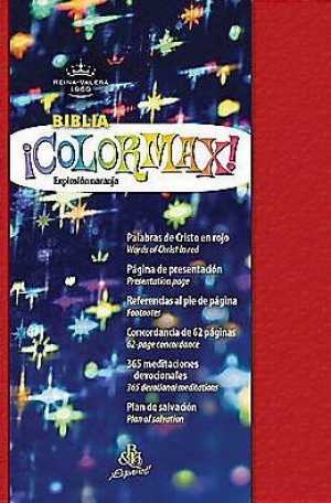 Biblia colormax. Imitación piel. Granate radiante - RVR60