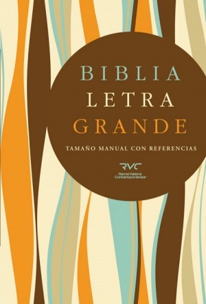 RVC Biblia Letra Grande Tamaño Manual, tapa dura