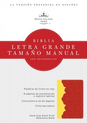 RVR 1960 Biblia Letra Grande Tamaño Manual con Referencias, ámbar/rojo ladrillo símil piel