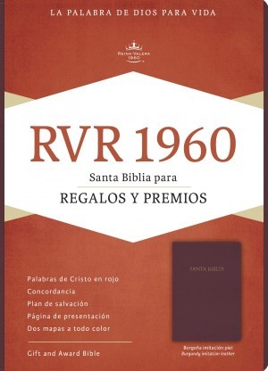 RVR 1960 Biblia para Regalos y Premios, borgoña imitación piel