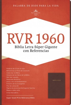 RVR 1960 Biblia Letra Súper Gigante, marrón oscuro símil piel