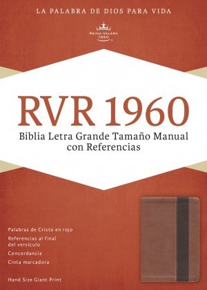 RVR 1960 Biblia Letra Grande Tamaño Manual con Referencias, cobre/marrón profundo símil piel