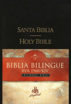 Biblia bilingüe. Tapa dura - RVR60/KJV