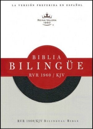 Biblia bilingüe. Piel especial. Negro - RVR60/KJV