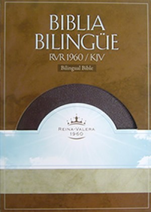 Biblia bilingüe. Piel especial. Rojizo - RVR60/KJV