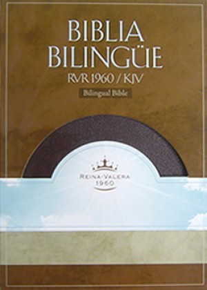 Biblia bilingüe. Piel especial. Rojizo. Índice - RVR60/KJV