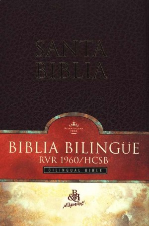 Biblia bilingüe. Imitación piel. Rojizo - RVR60/HCSB