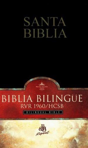 Biblia bilingüe. Tapa dura - RVR60/HCSB