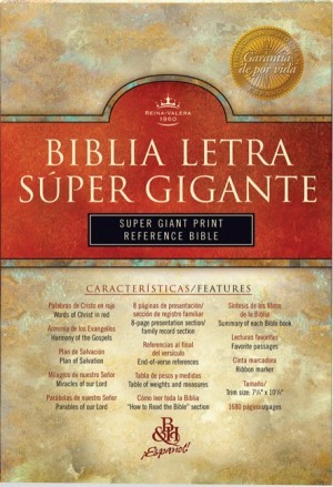 RVR 1960 Biblia Letra Súper Gigante con Referencias, borgoña imitación piel