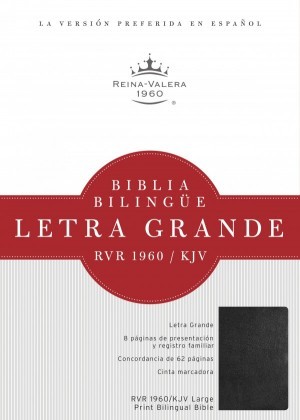 RVR 1960/KJV Biblia Bilingüe Letra Grande, negro imitación piel