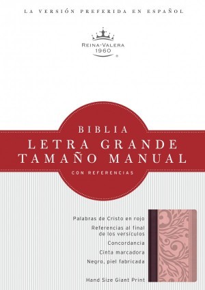RVR 1960 Biblia Letra Grande Tamaño Manual, borravino/rosado símil piel