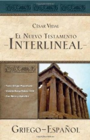 Nuevo testamento interlineal