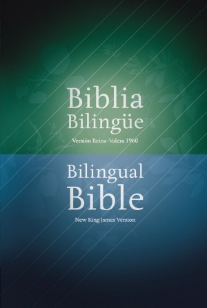 Biblia bilingüe. Tapa dura - RVR60/NKJV