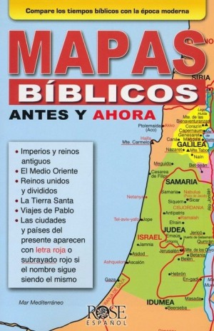 Mapas bíblicos: antes y ahora