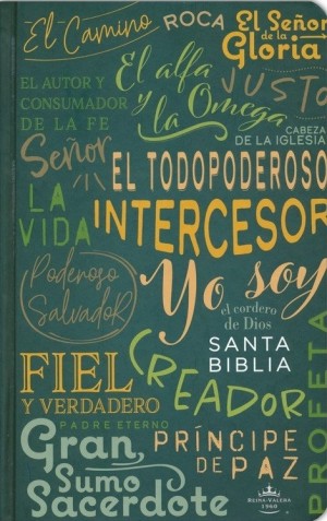 Biblia manual. Edición Nombres de Dios. Letra grande. Tapa dura. Nombres de Dios - RVR60