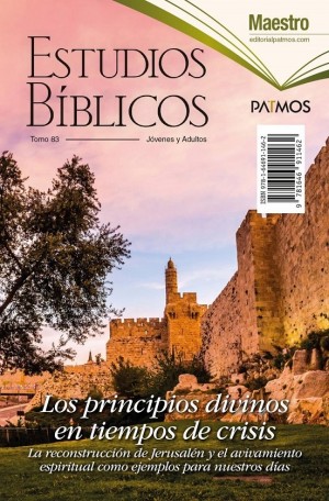 Adultos. Maestro. Vol. 83 - Los principios divinos en tiempos de crisis. Semestre 1 - 2022