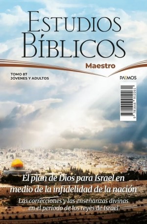 Adultos. Maestro. Vol. 87 - El plan de Dios para Israel. Semestre 1 - 2023