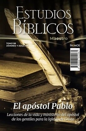 Adultos. Maestro. Vol. 88 - El apóstol Pablo. Semestre 1 - 2023