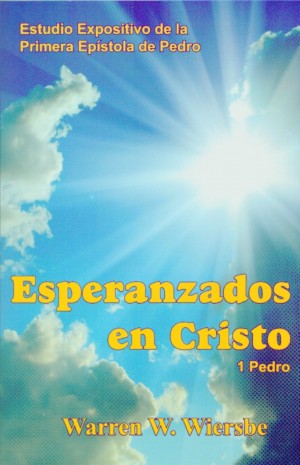 Esperanzados en Cristo