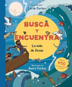 Busca y encuentra la vida de Jesús