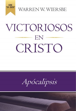 Victoriosos en Cristo