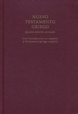 Nuevo Testamento griego (5ª edición revisada)