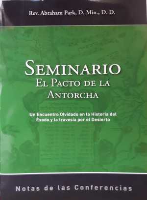 Pacto de la Antorcha, El