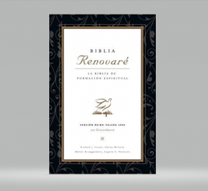 Biblia renovaré - RVR60