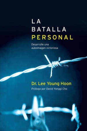 Batalla personal, La